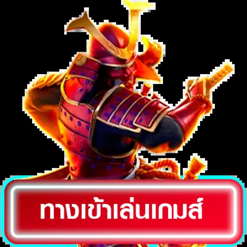 fat168 เว็บตรง สล็อต ฝากถอนออโต้ ไม่ผ่านเอเย่นต์ 2026
