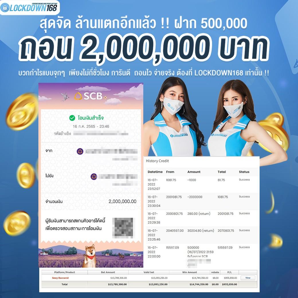 finnbet เว็บตรง สล็อต ฝากถอนออโต้ ไม่ผ่านเอเย่นต์ 2026