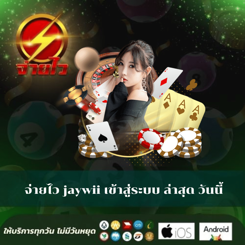 fullslotpg เว็บตรง สล็อต ฝากถอนออโต้ ไม่ผ่านเอเย่นต์ 2026
