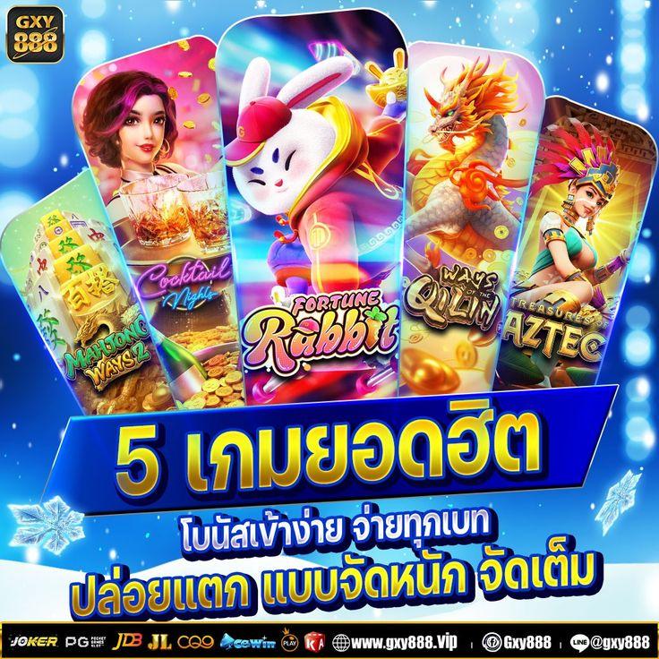 fun88 เข้าระบบ เว็บตรง สล็อต ฝากถอนออโต้ ไม่ผ่านเอเย่นต์ 2026