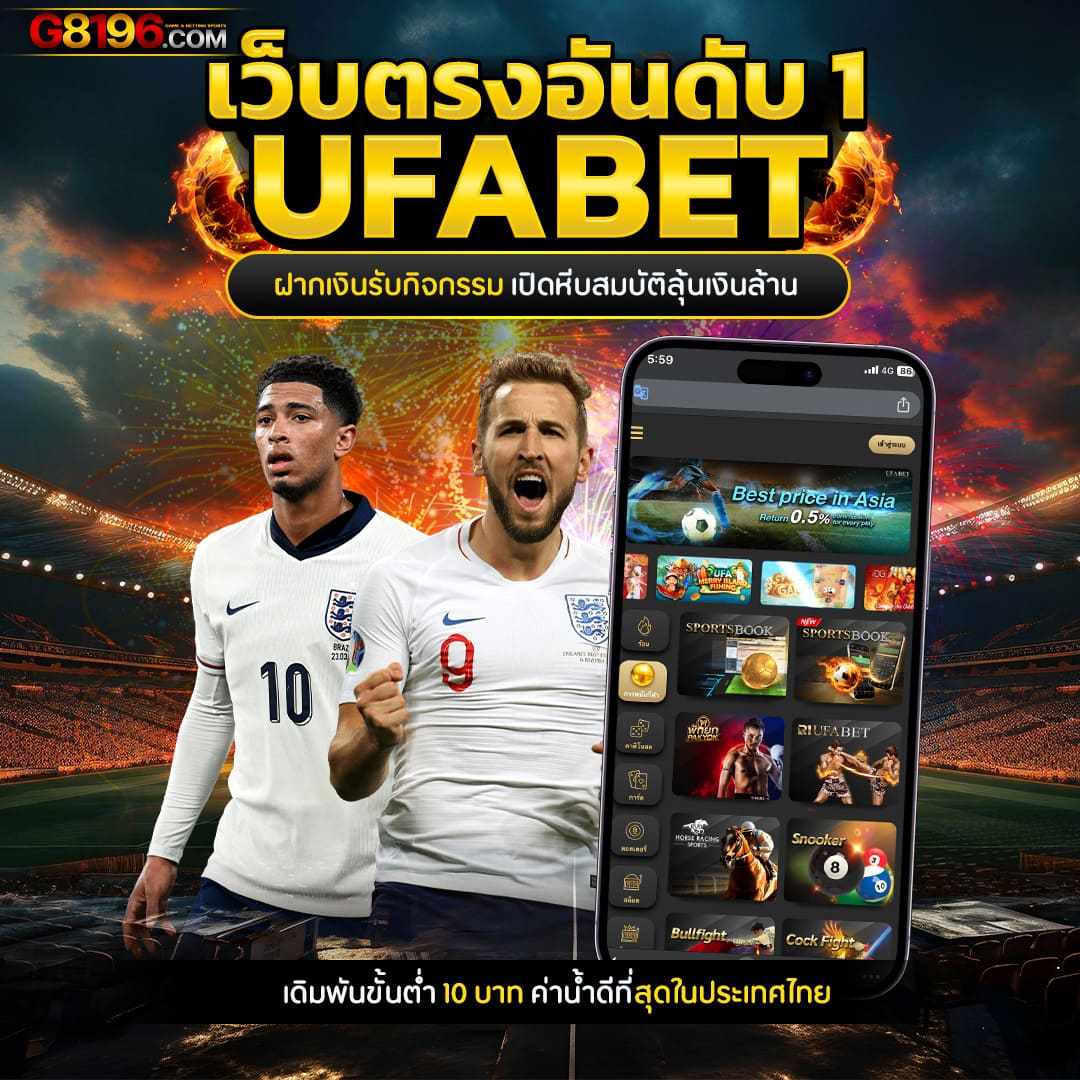 funny888 เว็บตรง สล็อต ฝากถอนออโต้ ไม่ผ่านเอเย่นต์ 2026