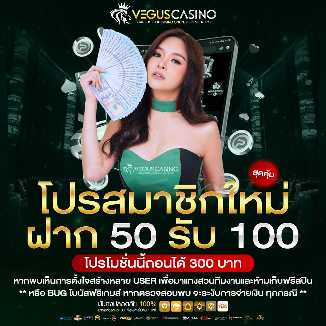 g2g168 เว็บตรง สล็อต ฝากถอนออโต้ ไม่ผ่านเอเย่นต์ 2026