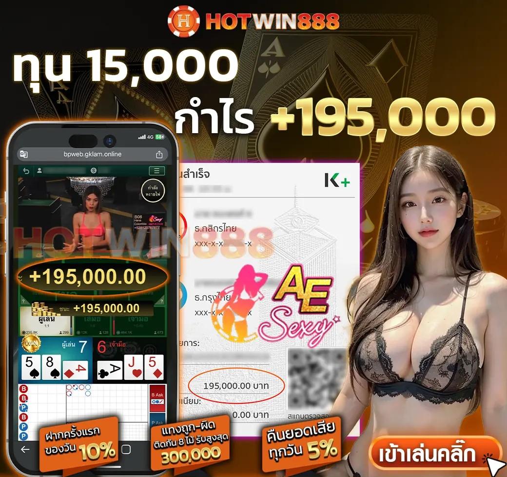 g2g168p เว็บตรงสล็อต ฝากถอนออโต้ ไม่ผ่านเอเย่นต์ 2026