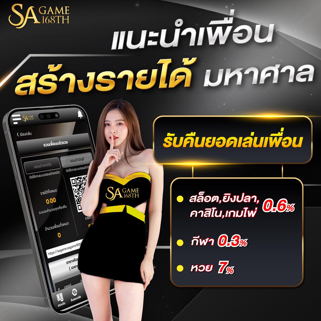 g2g24time เว็บตรง สล็อต ฝากถอนออโต้ ไม่ผ่านเอเย่นต์ 2026