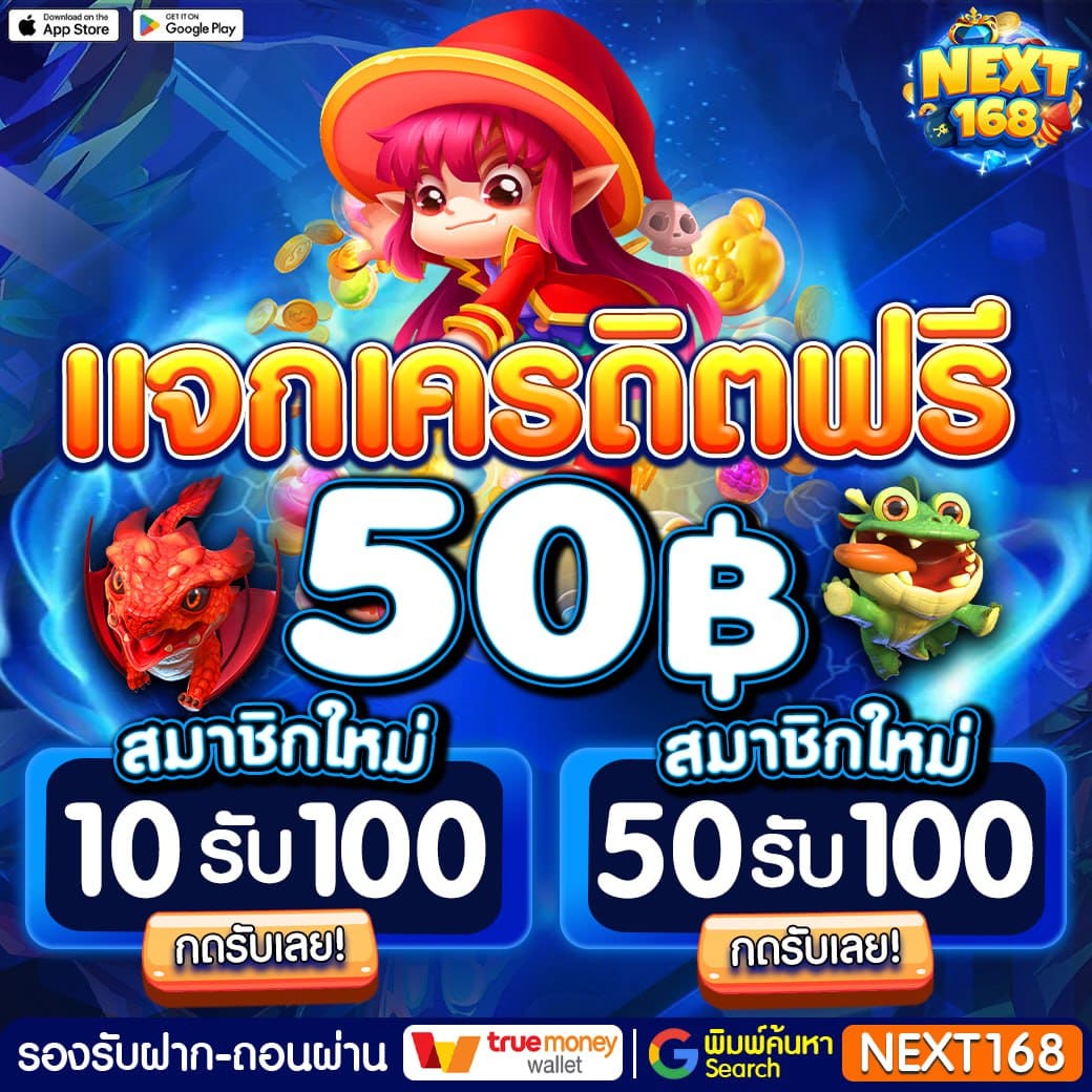 g2g555 เว็บตรง สล็อต ฝากถอนออโต้ ไม่ผ่านเอเย่นต์ 2026