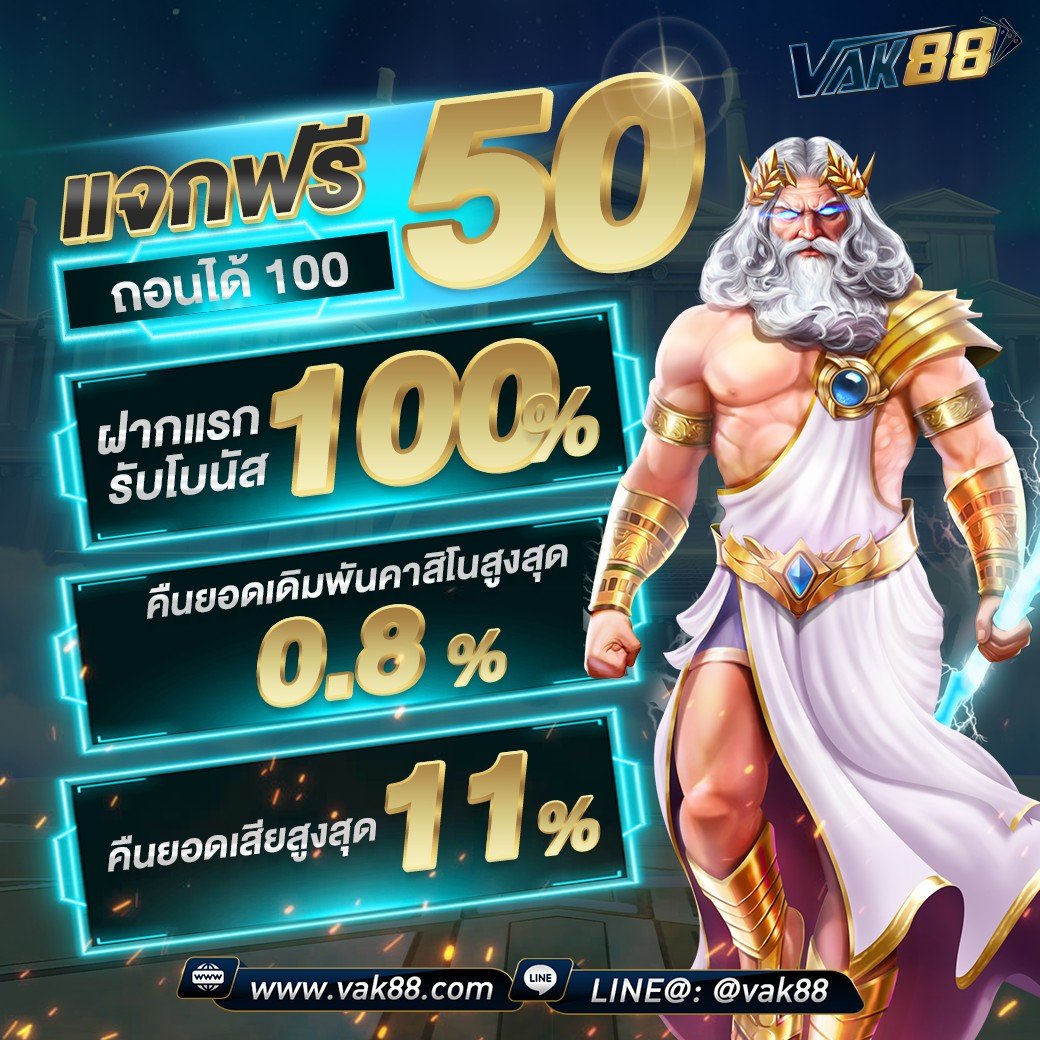 g2g98 เว็บตรง สล็อต ฝากถอนออโต้ ไม่ผ่านเอเย่นต์ 2026