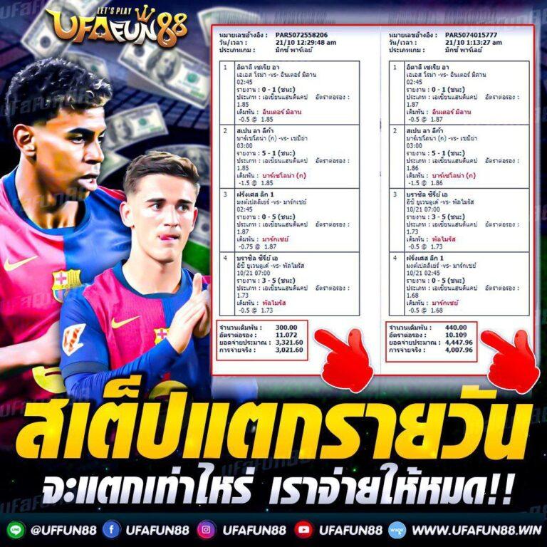 g2gmajor เว็บตรง สล็อต ฝากถอนออโต้ ไม่ผ่านเอเย่นต์ 2026