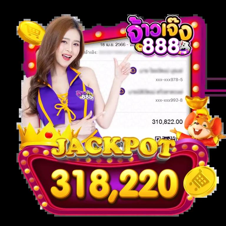 g2grich888 เว็บตรงสล็อต ฝากถอนออโต้ ไม่ผ่านเอเย่นต์ 2026