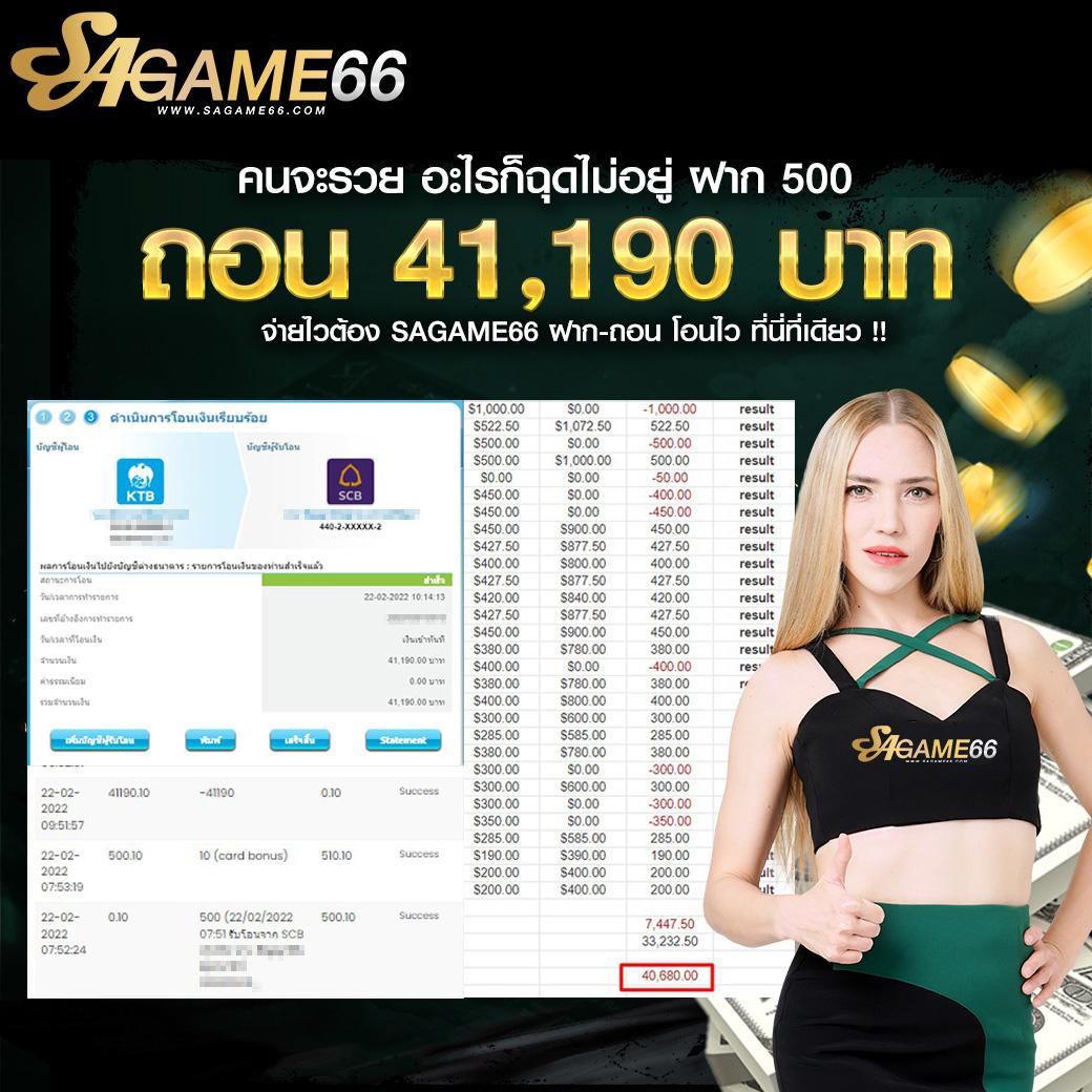 g79g เว็บตรง สล็อต ฝากถอนออโต้ ไม่ผ่านเอเย่นต์ 2026