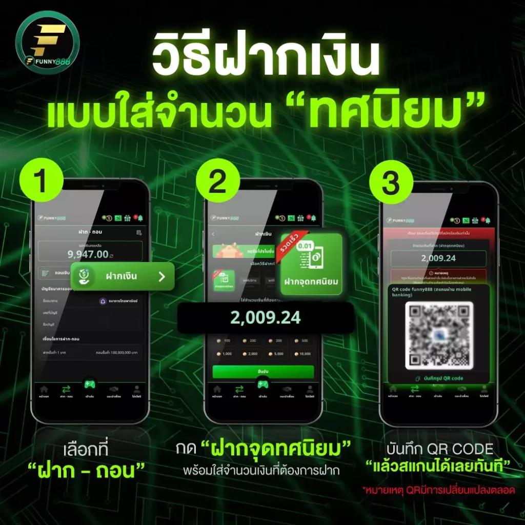 galaxyauto เว็บตรง สล็อต ฝากถอนออโต้ ไม่ผ่านเอเย่นต์ 2026
