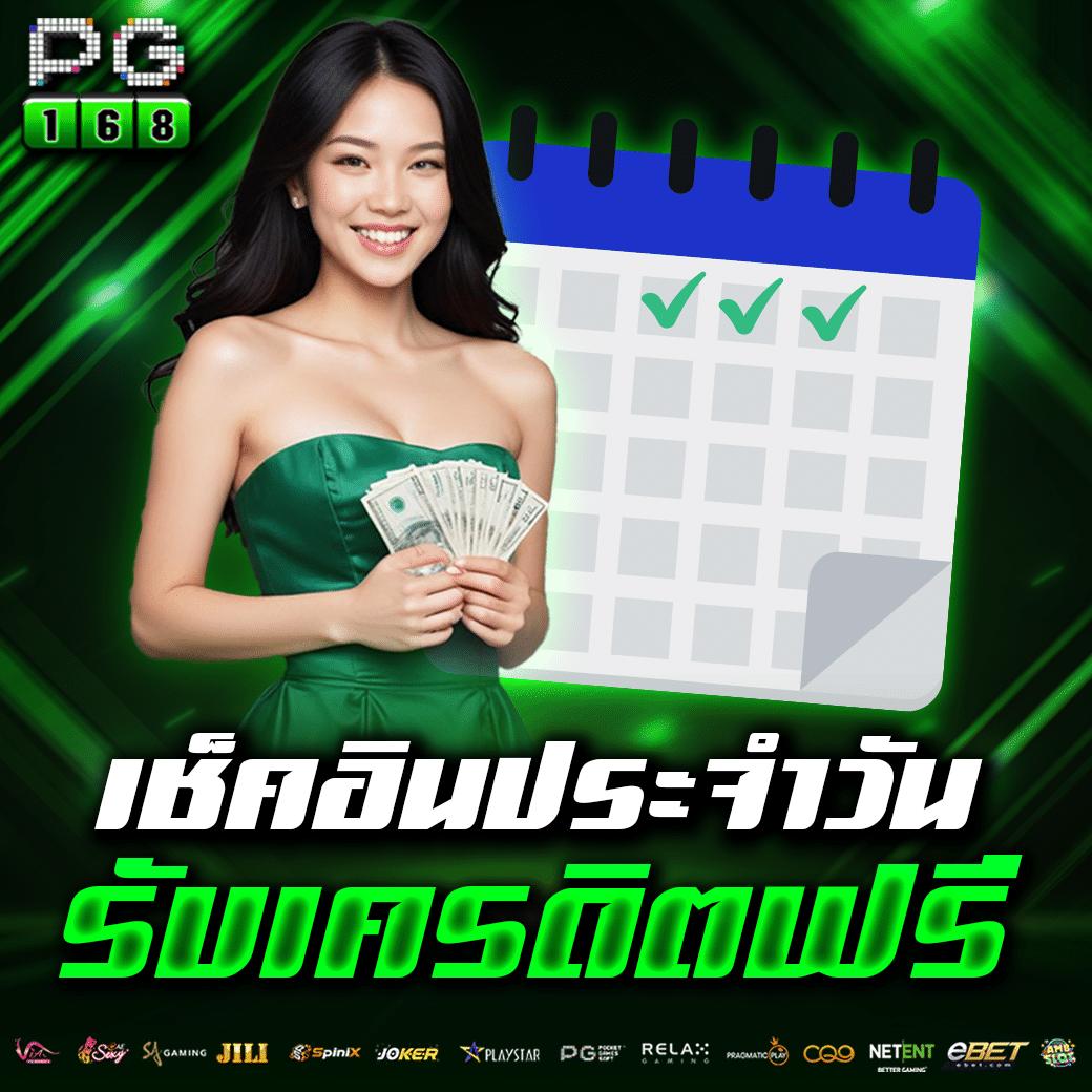 gambit888 เว็บตรงสล็อต ฝากถอนออโต้ ไม่ผ่านเอเย่นต์ 2026