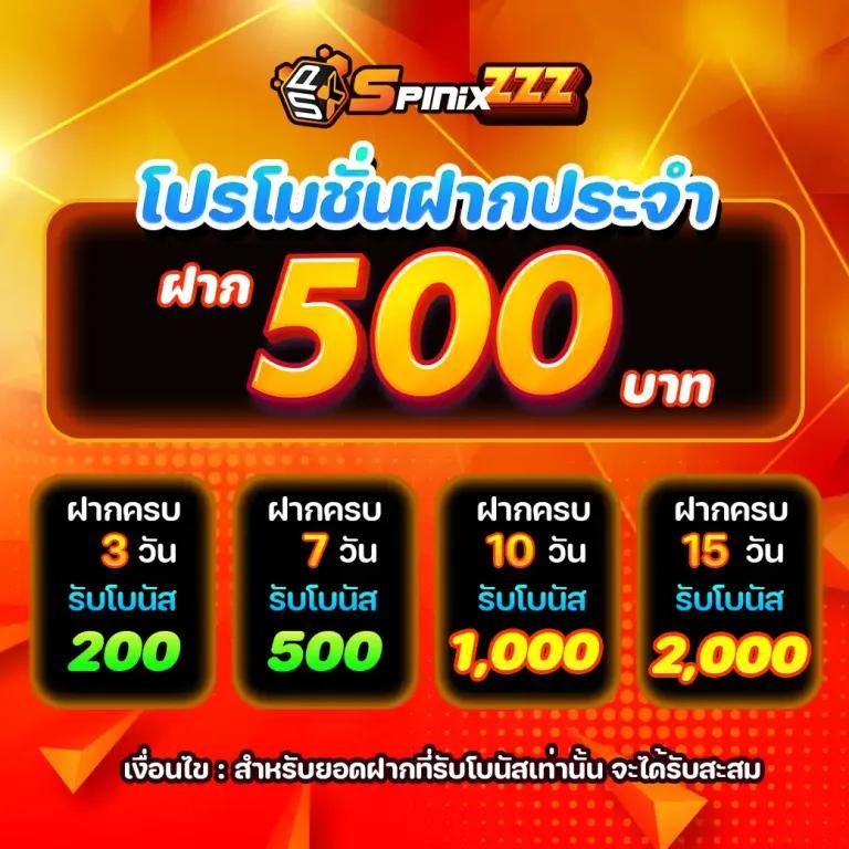 gamo888 เว็บตรง สล็อต ฝากถอนออโต้ ไม่ผ่านเอเย่นต์ 2026