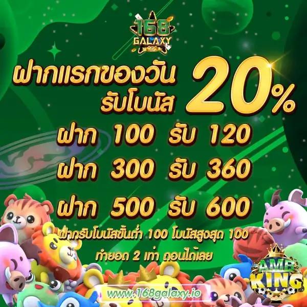 gclub ทางเข้า ล่าสุด เว็บตรง สล็อต ฝากถอนออโต้ ไม่ผ่านเอเย่นต์ 2026
