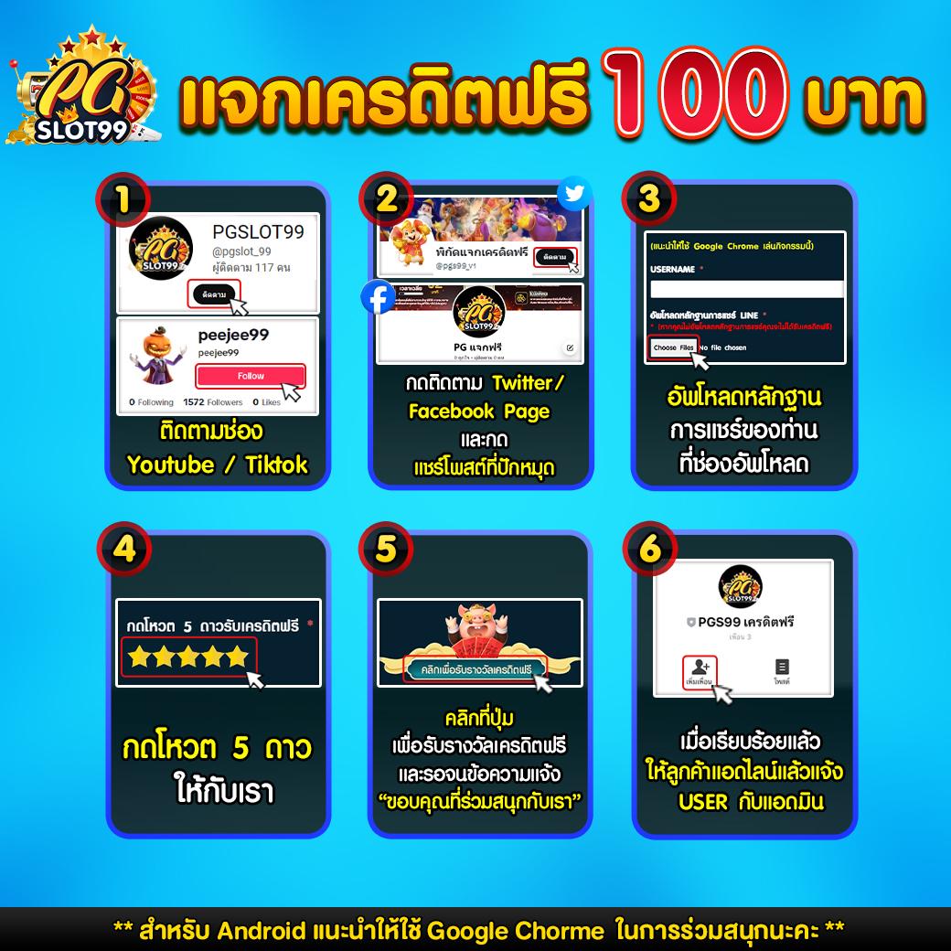 gclubpros เว็บตรง สล็อต ฝากถอนออโต้ ไม่ผ่านเอเย่นต์ 2026