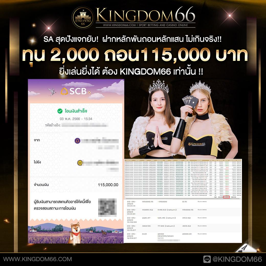 genie168 สล็อต เว็บตรง ฝากถอนออโต้ ไม่ผ่านเอเย่นต์ 2026