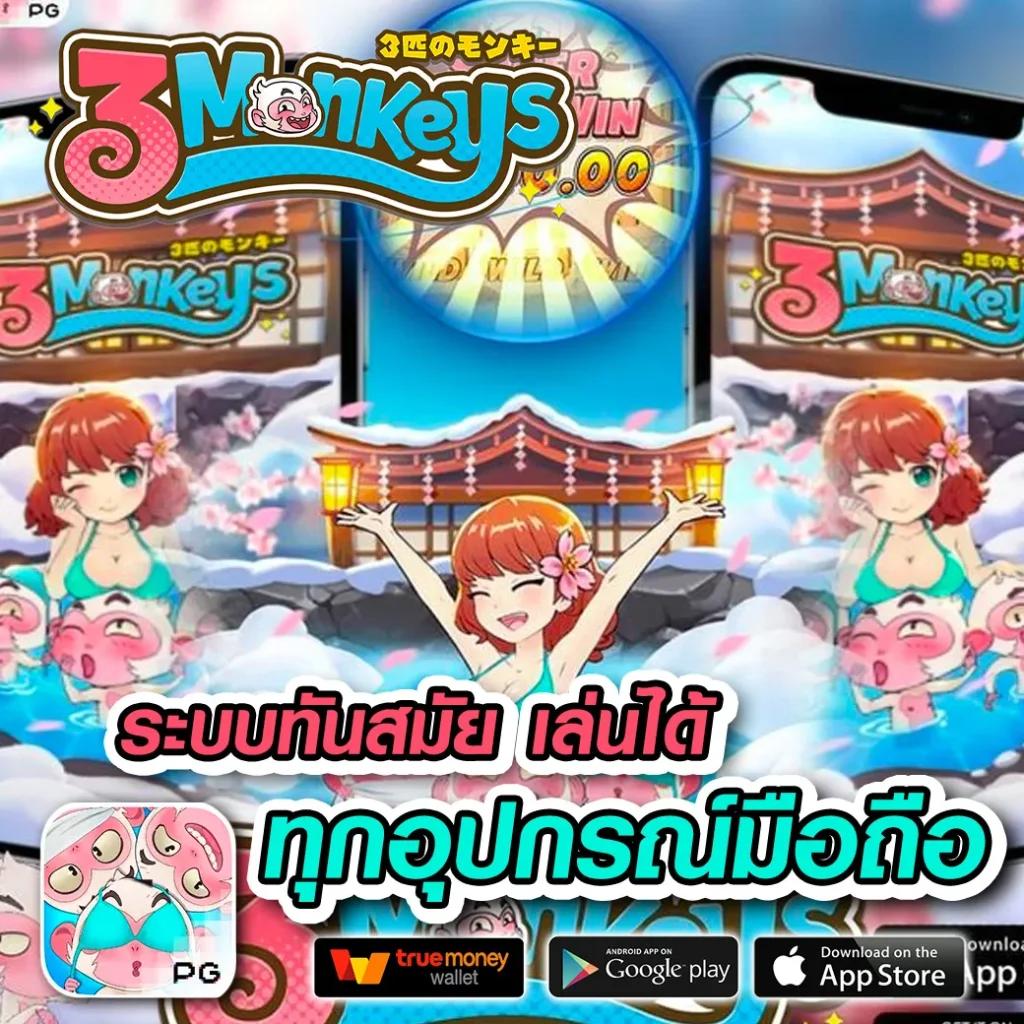 get77 เว็บตรง สล็อต ฝากถอนออโต้ ไม่ผ่านเอเย่นต์ 2026