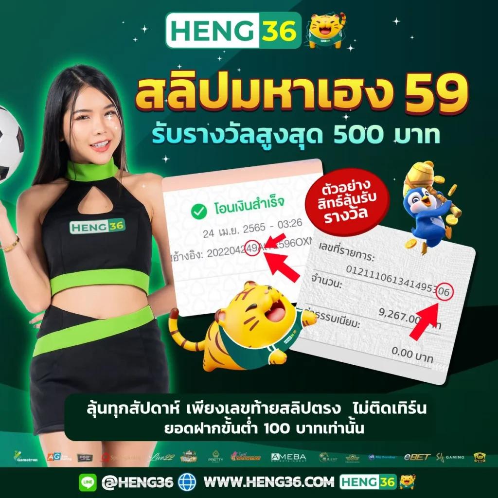 gg168th เว็บตรง สล็อต ฝากถอนออโต้ ไม่ผ่านเอเย่นต์ 2026