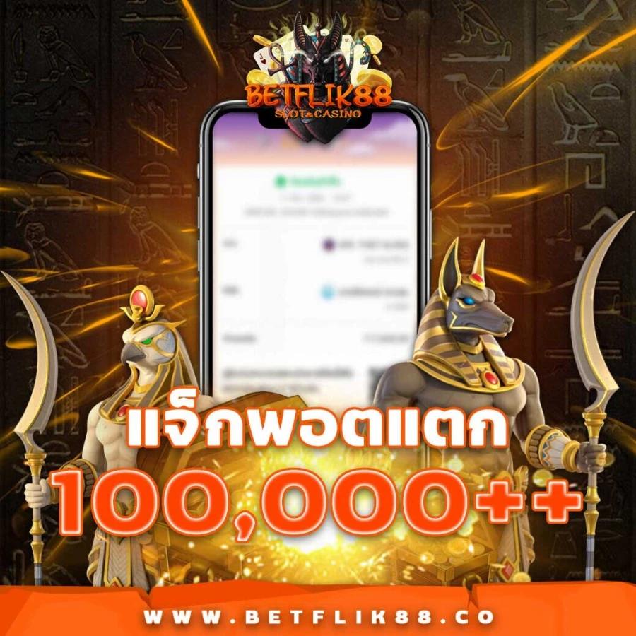good99bet เว็บตรง สล็อต ฝากถอนออโต้ ไม่ผ่านเอเย่นต์ 2026