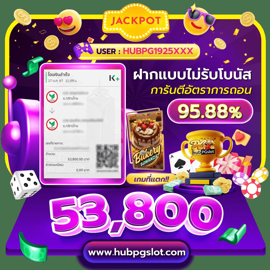 gslotz999 เว็บตรง สล็อต ฝากถอนออโต้ ไม่ผ่านเอเย่นต์ 2026