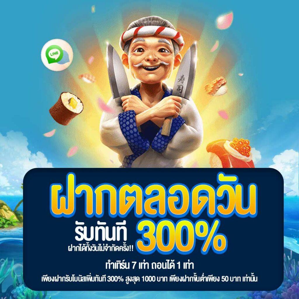 gxy888 เว็บตรงสล็อต ฝากถอนออโต้ ไม่ผ่านเอเย่นต์ 2026