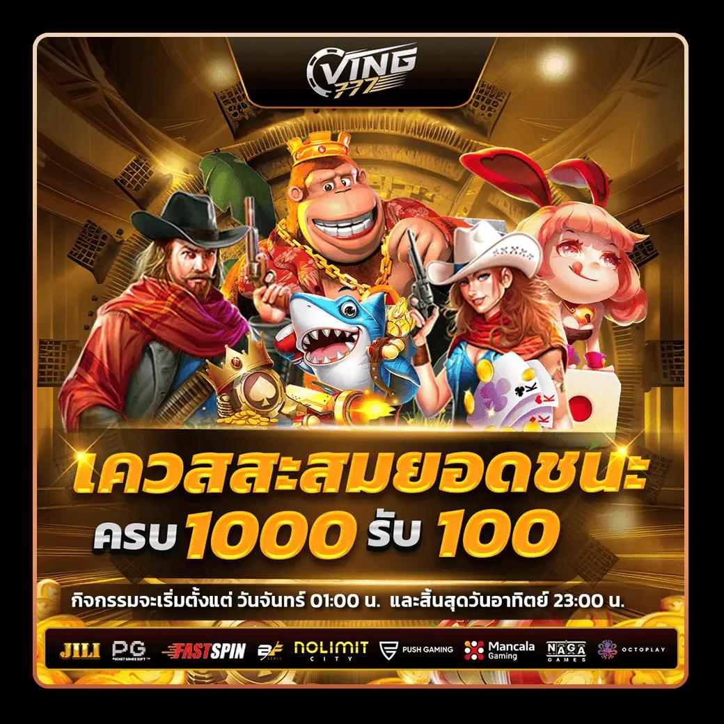 h25 com สล็อต เว็บตรง สล็อต ฝากถอนออโต้ ไม่ผ่านเอเย่นต์ 2026