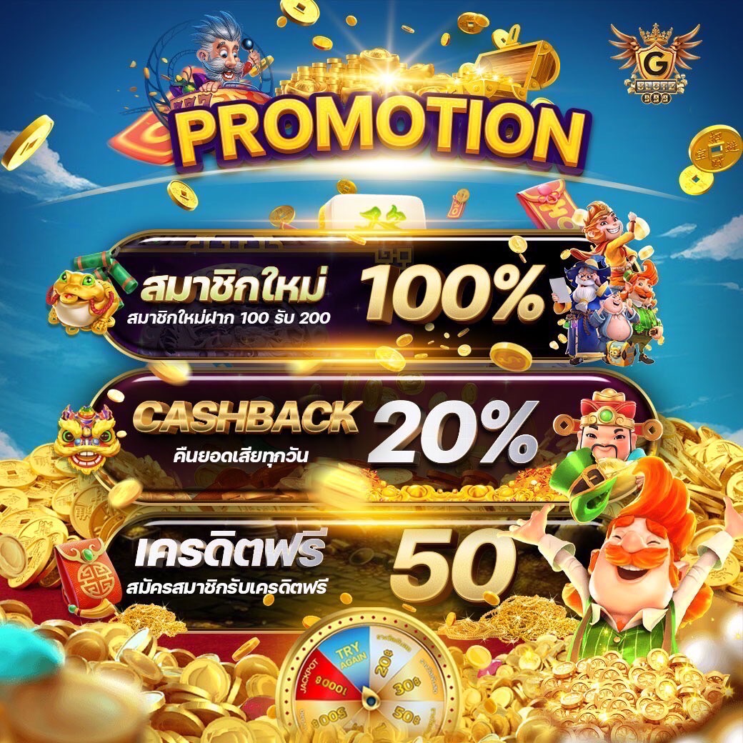 h25 com เว็บตรง สล็อต ฝากถอนออโต้ ไม่ผ่านเอเย่นต์ 2026
