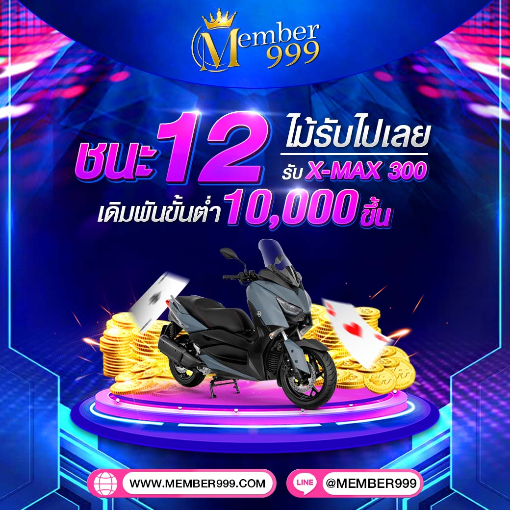 h25ไทย เว็บตรง สล็อต ฝากถอนออโต้ ไม่ผ่านเอเย่นต์ 2026