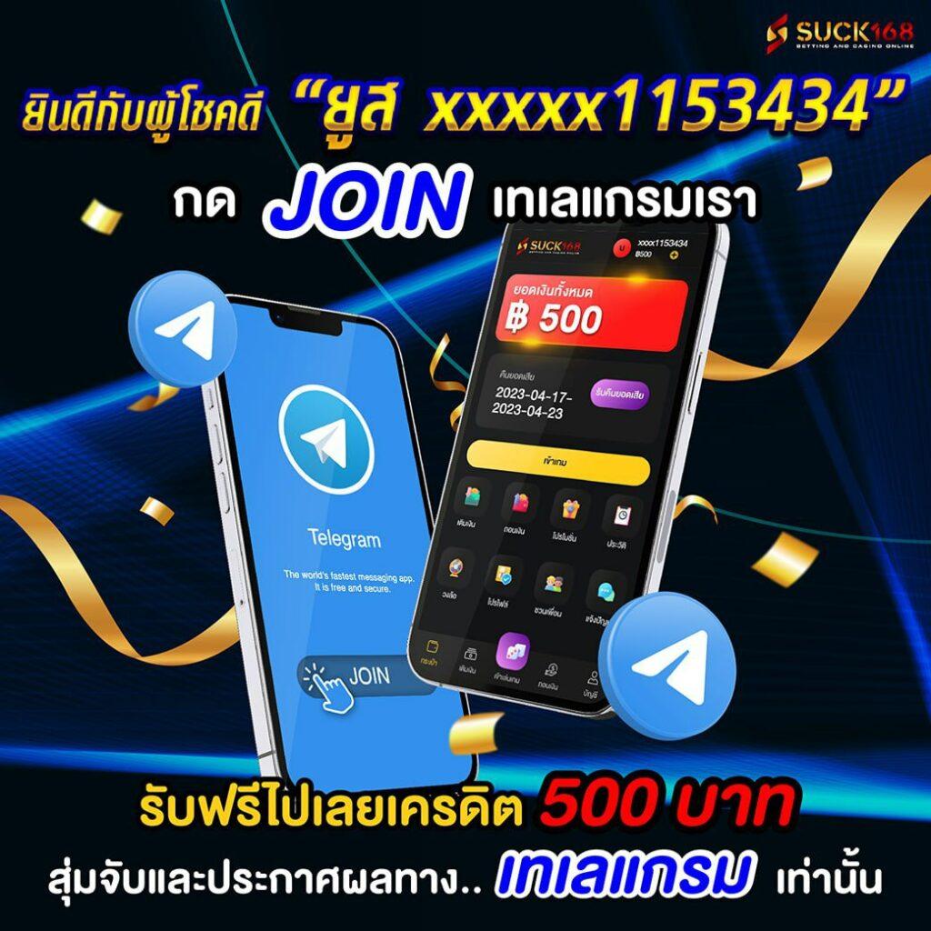 halo555 เว็บตรง สล็อต ฝากถอนออโต้ ไม่ผ่านเอเย่นต์ 2026