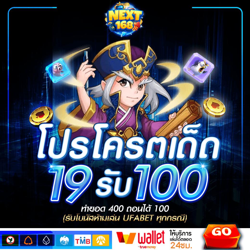 hang36 เว็บตรง สล็อต ฝากถอนออโต้ ไม่ผ่านเอเย่นต์ 2026
