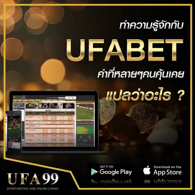 helen88 เว็บตรง สล็อต ฝากถอนออโต้ไม่ผ่านเอเย่นต์ 2026