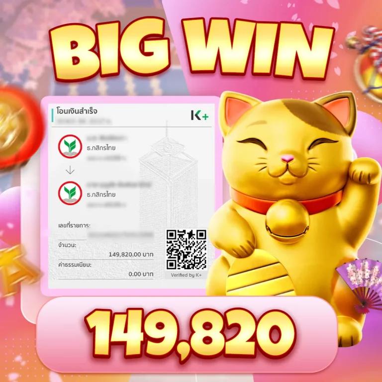 heng678 เว็บตรง สล็อต ฝากถอนออโต้ ไม่ผ่านเอเย่นต์ 2026