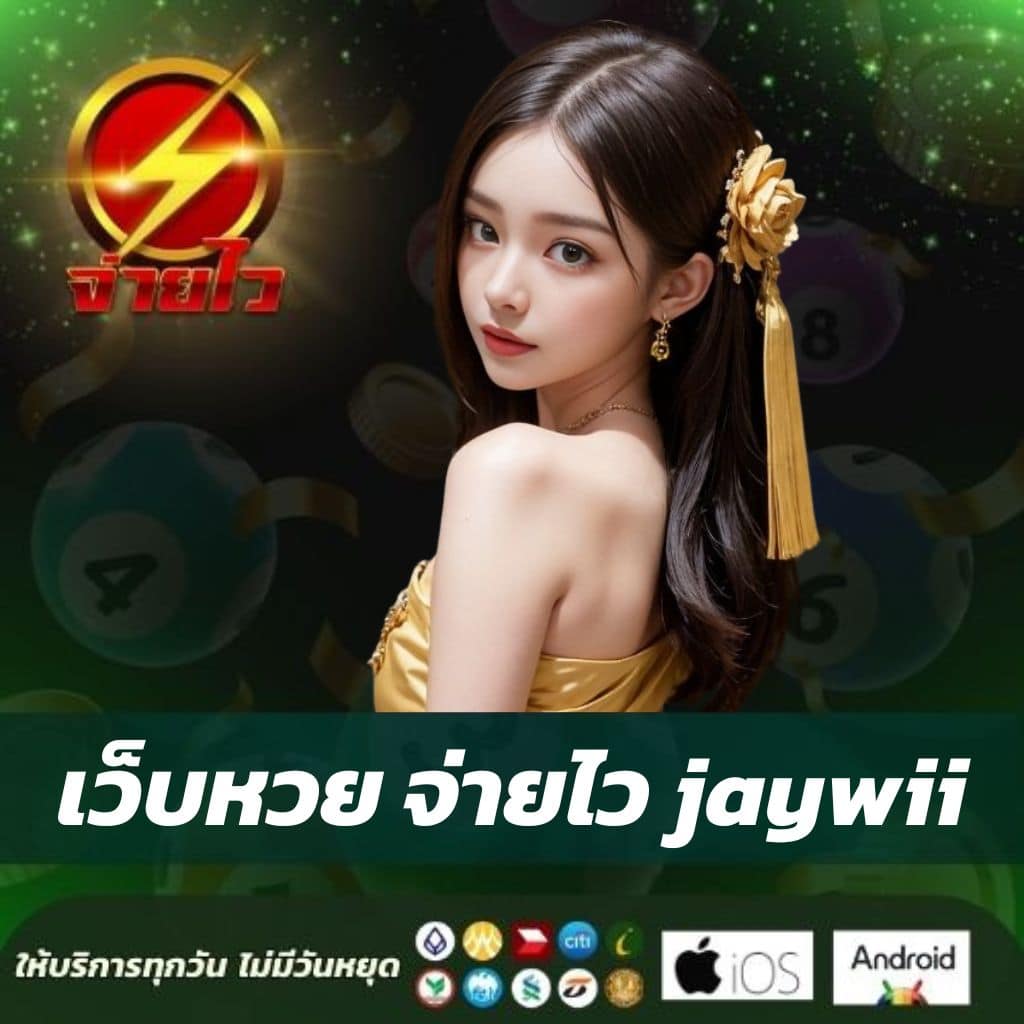 heng99 เว็บตรง สล็อต ฝากถอนออโต้ ไม่ผ่านเอเย่นต์ 2026