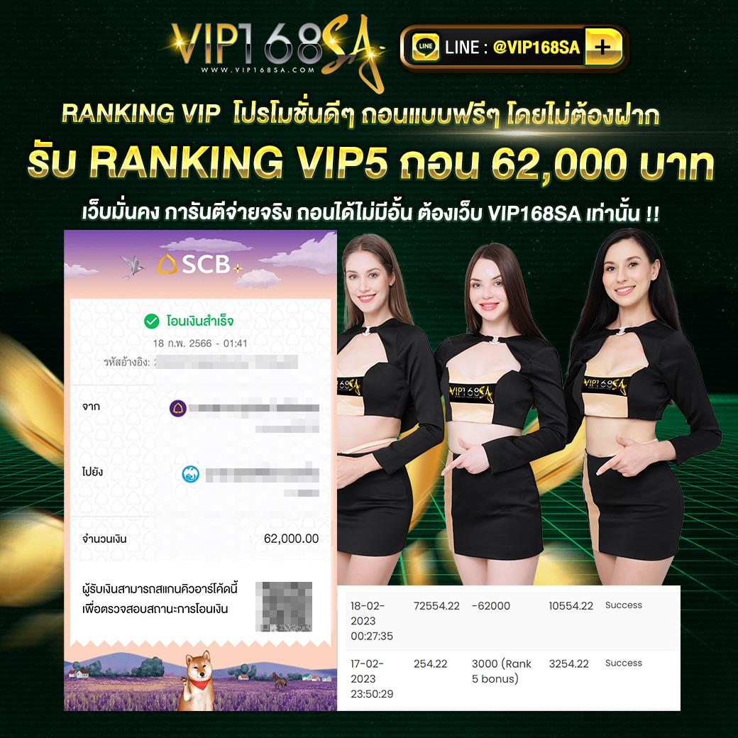 hengheng888 เว็บตรง สล็อต ฝากถอนออโต้ ไม่ผ่านเอเย่นต์ 2026