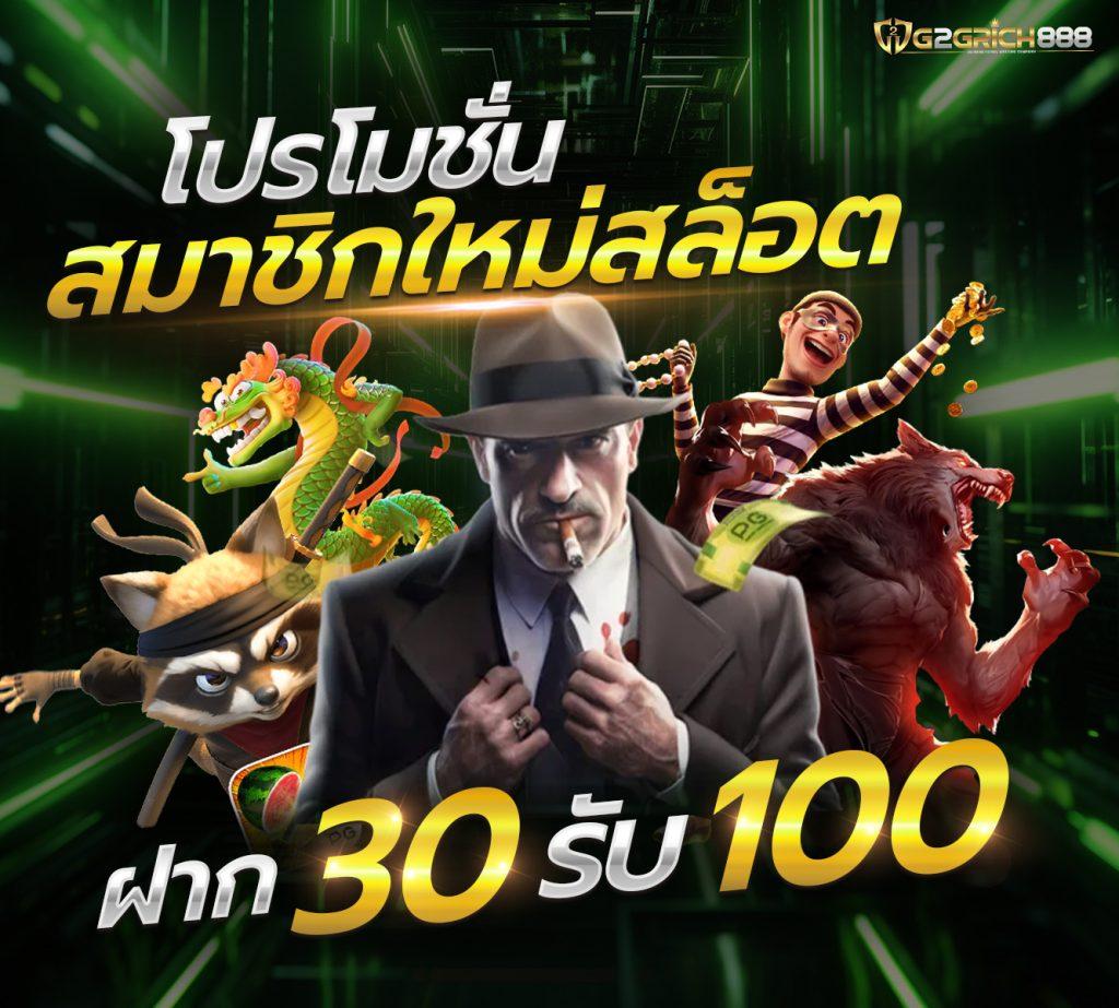 hfm เว็บตรง สล็อต ฝากถอนออโต้ ไม่ผ่านเอเย่นต์ 2026