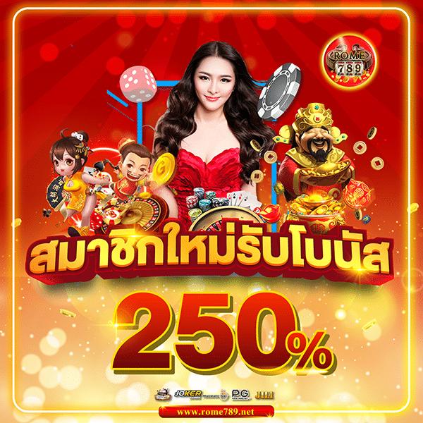 hi99 เว็บตรง สล็อต ฝากถอนออโต้ ไม่ผ่านเอเย่นต์ 2026