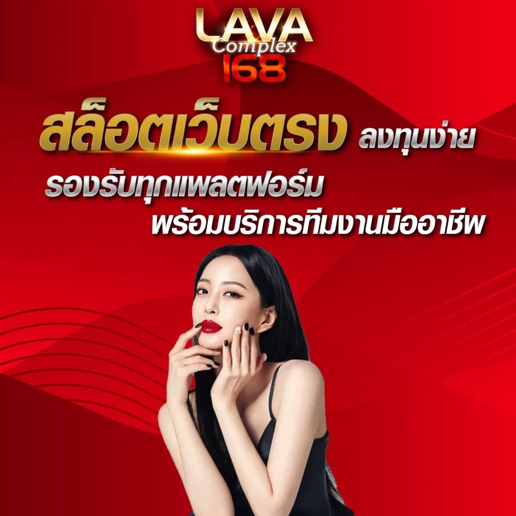 hilo789 เว็บตรง สล็อต ฝากถอนออโต้ไม่ผ่านเอเย่นต์ 2026