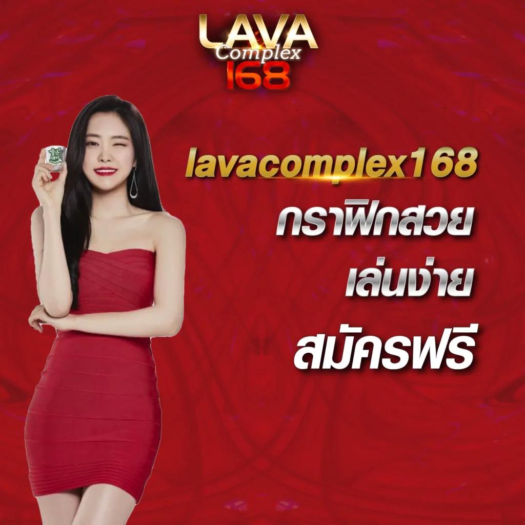 huay2525 เว็บตรง สล็อต ฝากถอนออโต้ ไม่ผ่านเอเย่นต์ 2026