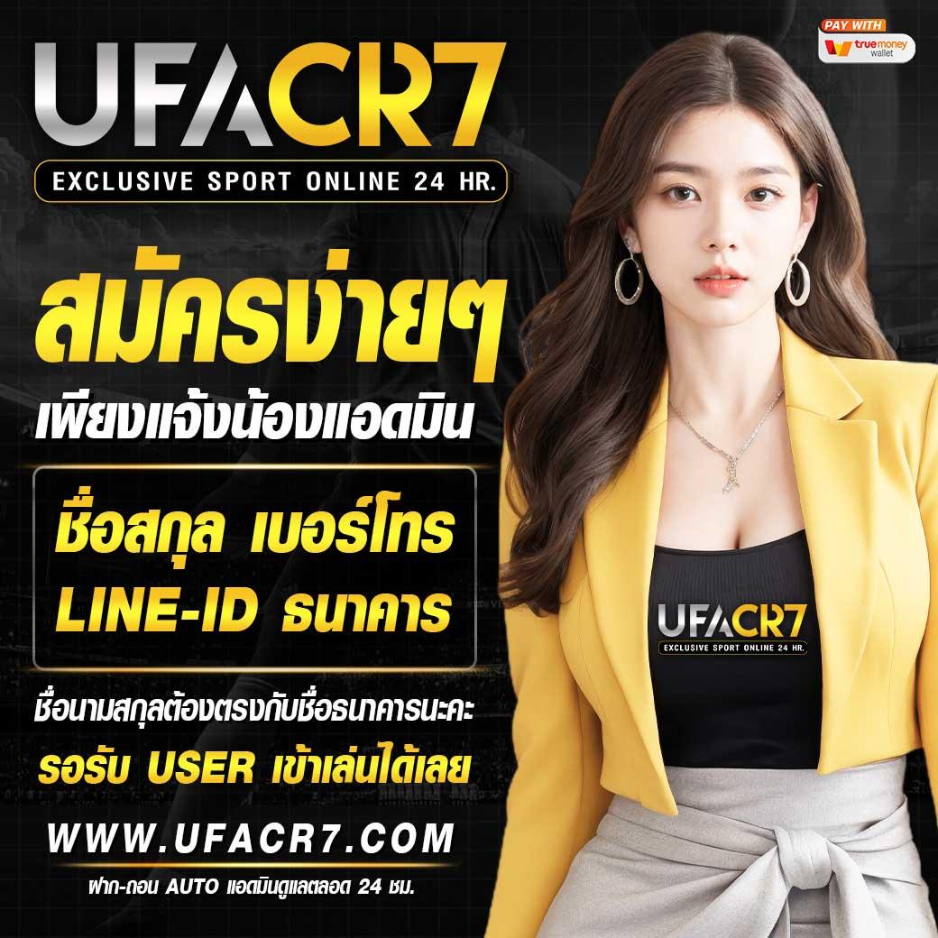 huaylike เว็บตรง สล็อต ฝากถอนออโต้ ไม่ผ่านเอเย่นต์ 2026