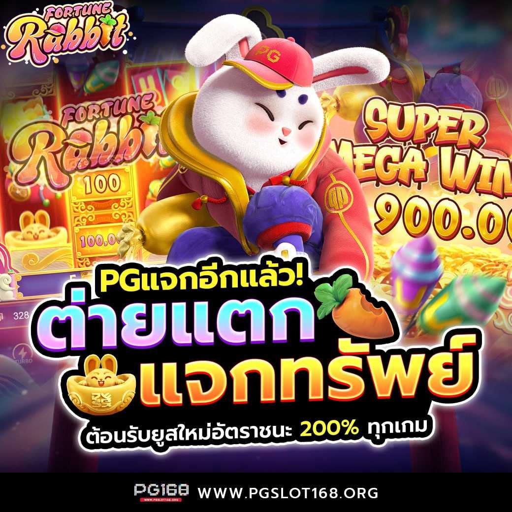 huaysod เว็บตรง สล็อต ฝากถอนออโต้ ไม่ผ่านเอเย่นต์ 2026