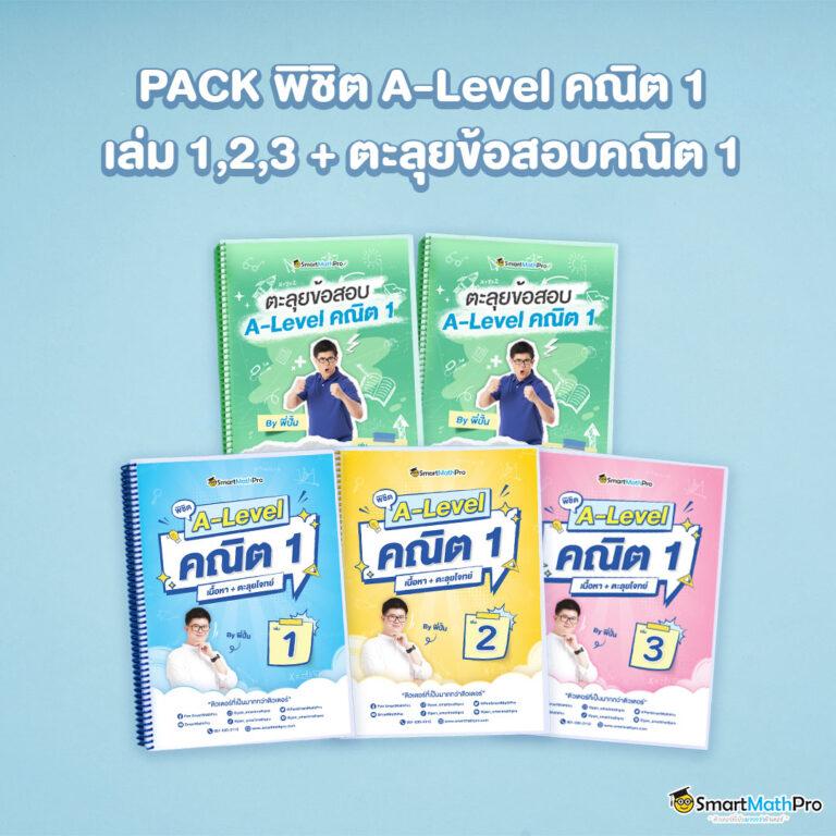 huaysong ฮานอย เว็บตรง สล็อต ฝากถอนออโต้ ไม่ผ่านเอเย่นต์ 2026