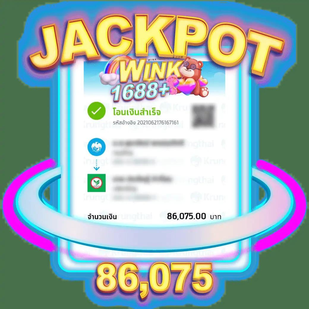 jinda55 เว็บตรง สล็อต ฝากถอนออโต้ ไม่ผ่านเอเย่นต์ 2026