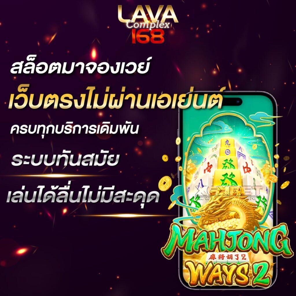 jinda888 เว็บตรง สล็อต ฝากถอนออโต้ ไม่ผ่านเอเย่นต์ 2026