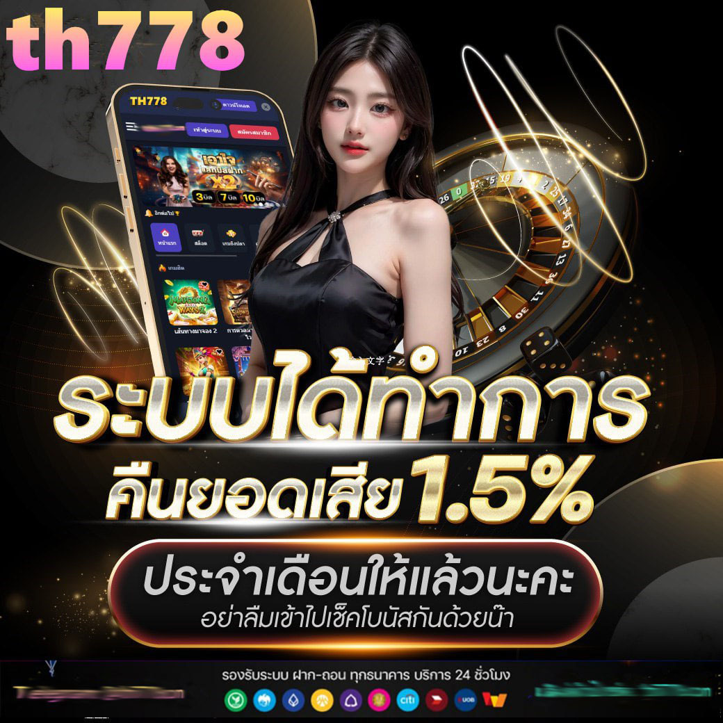 joker24h เว็บตรง สล็อต ฝากถอนออโต้ ไม่ผ่านเอเย่นต์ 2026