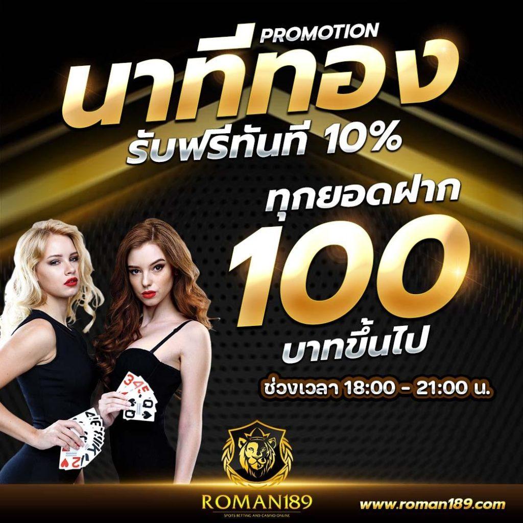 joker888 สล็อต เว็บตรง ฝากถอนออโต้ ไม่ผ่านเอเย่นต์ 2026