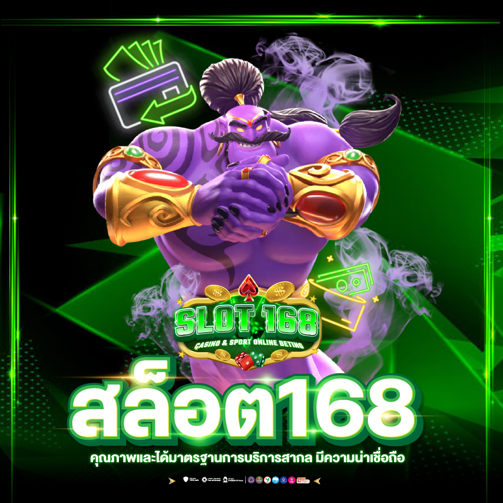 joker999 เว็บตรง สล็อต ฝากถอนออโต้ ไม่ผ่านเอเย่นต์ 2026