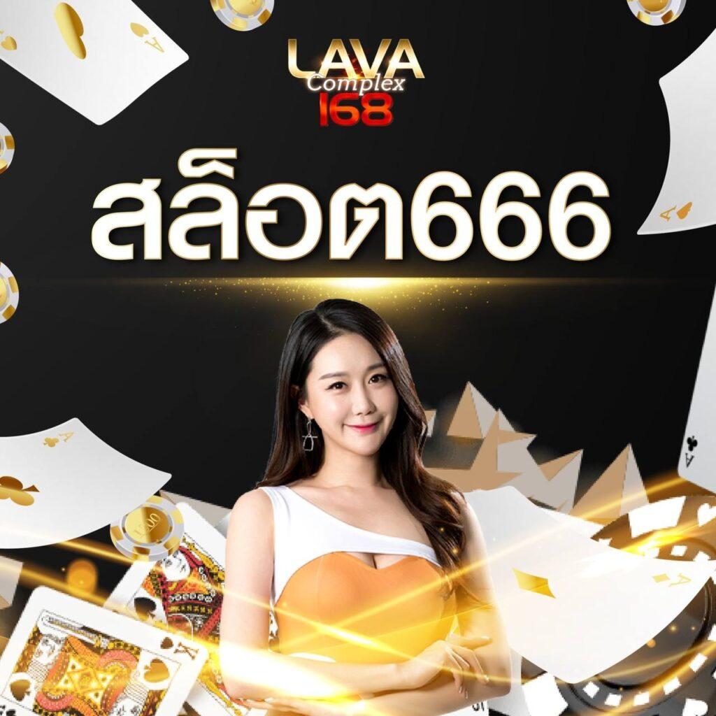 jumboslot เว็บตรง สล็อต ฝากถอนออโต้ ไม่ผ่านเอเย่นต์ 2026