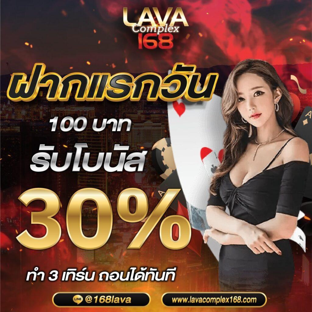 kc9 ทางเข้า เข้าสู่ระบบ เว็บตรง สล็อต ฝากถอนออโต้ ไม่ผ่านเอเย่นต์ 2026