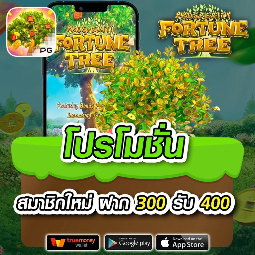 kingkong pg เว็บตรง สล็อต ฝากถอนออโต้ ไม่ผ่านเอเย่นต์ 2026