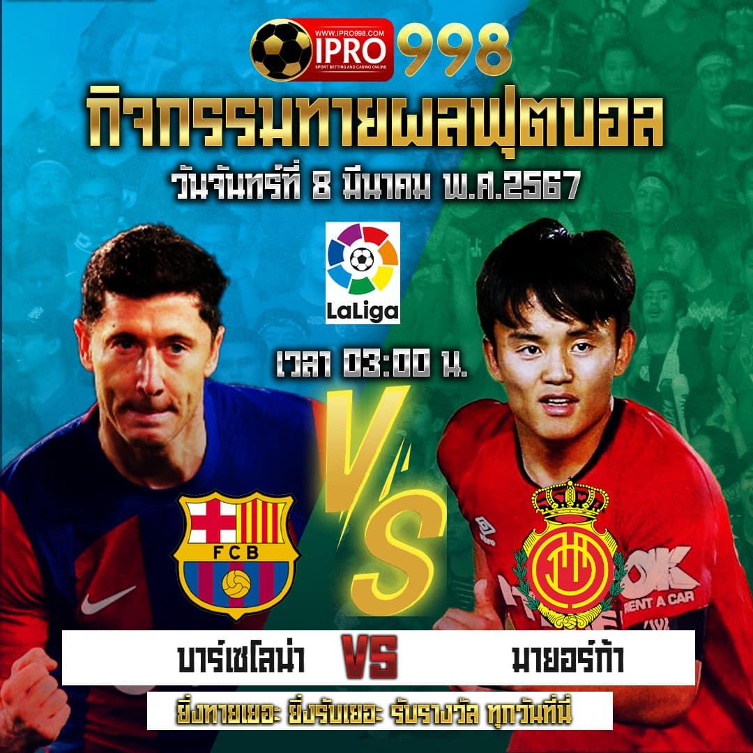 ko789 เว็บตรง สล็อต ฝากถอนออโต้ ไม่ผ่านเอเย่นต์ 2026