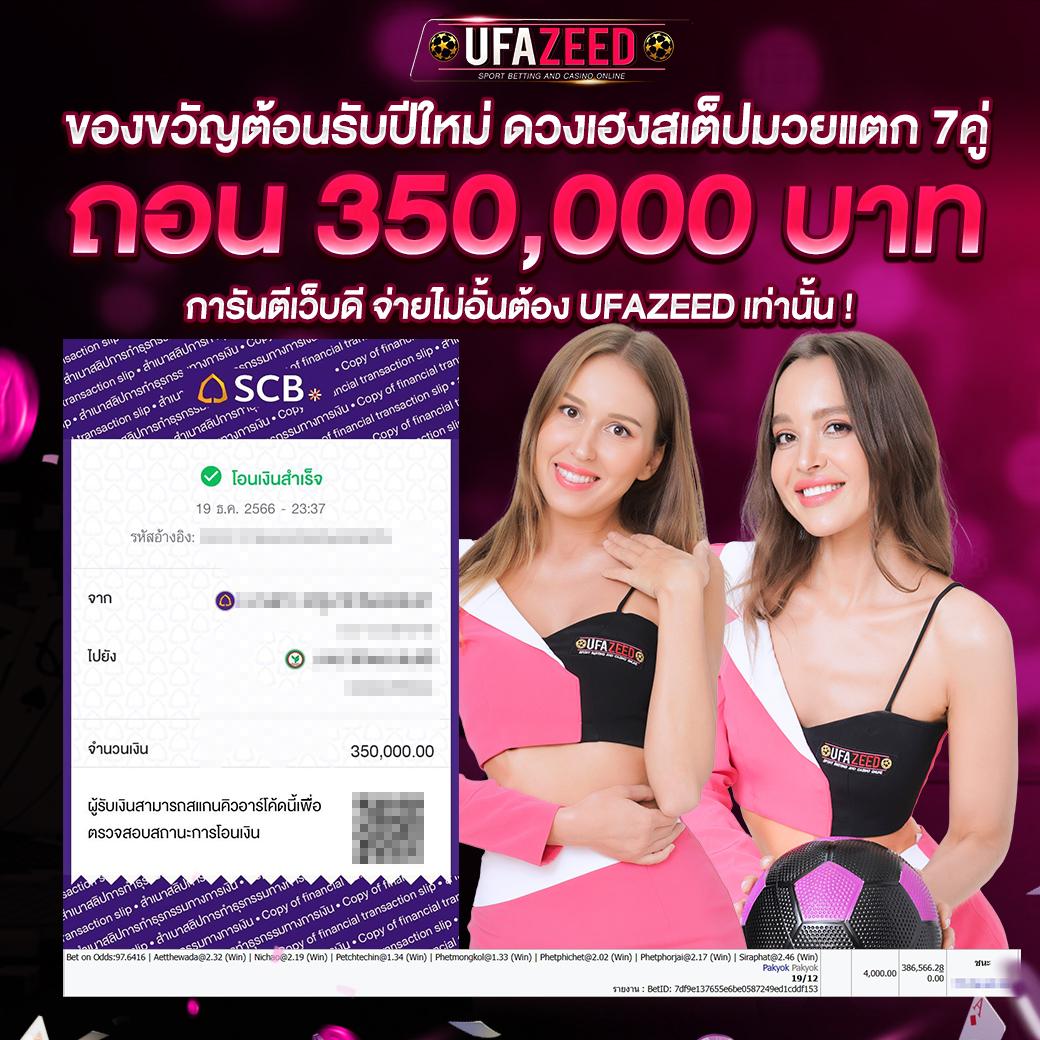 kt555 เว็บตรง สล็อต ฝากถอนออโต้ ไม่ผ่านเอเย่นต์ 2026
